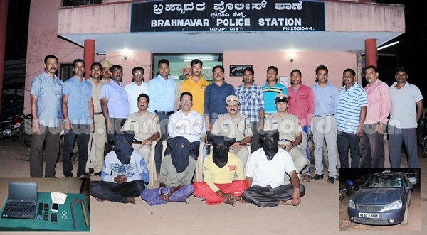 Brahmavara_Police_Investigation