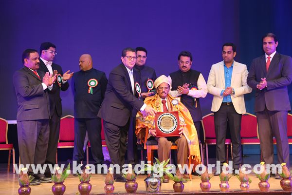 Kannada Vaibhava Behrain- Feb 9- 2015_010