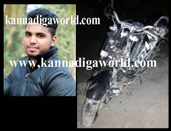 Tannir_Bavi_accident_1