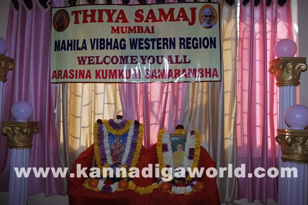 Thiya Mumbai_Feb 23_2015-001