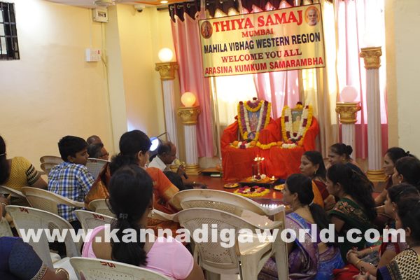 Thiya Mumbai_Feb 23_2015-003