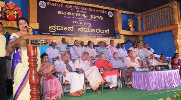 Yakshagana_Prashasti_Umashri (1)