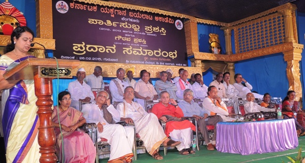 Yakshagana_Prashasti_Umashri (26)