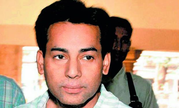 abu salem