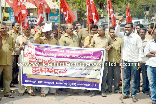 auto_protest_news_2a