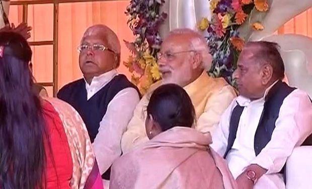 modi at wedding