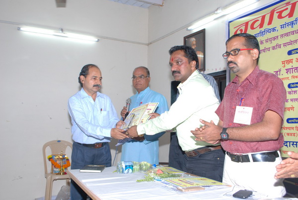 mumbai_navntha_photo_2