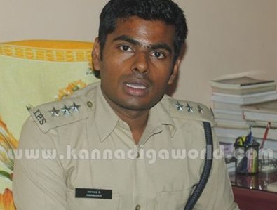 ASP_Annamalai_Kundapura-3