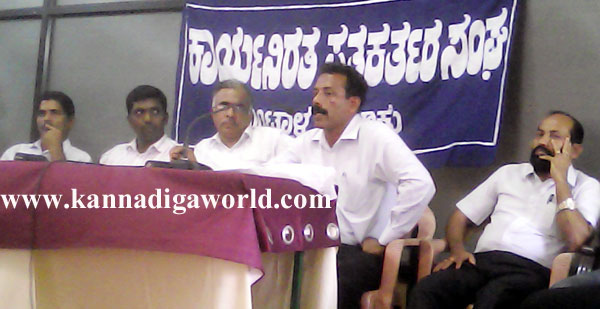Bantwal_Press_Meet