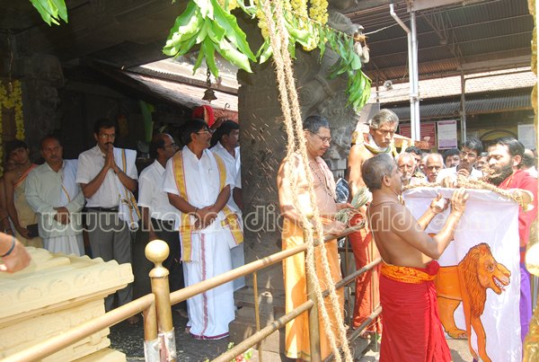 Kolluru_Mookambika temple (2)