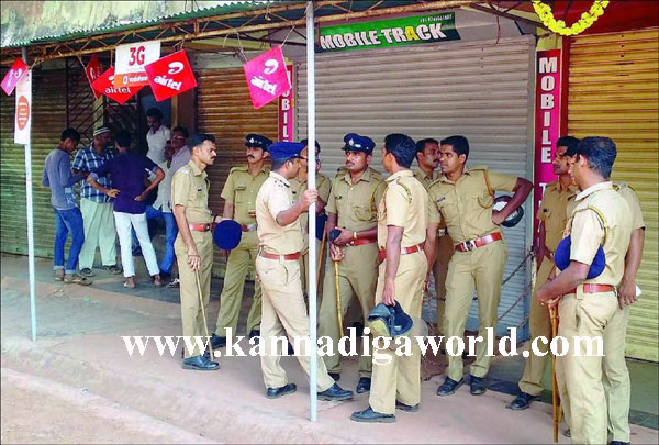 Manjeshwara_Murder_2