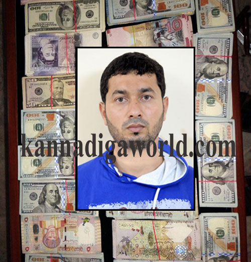 Mohamed_Moula_Kadira