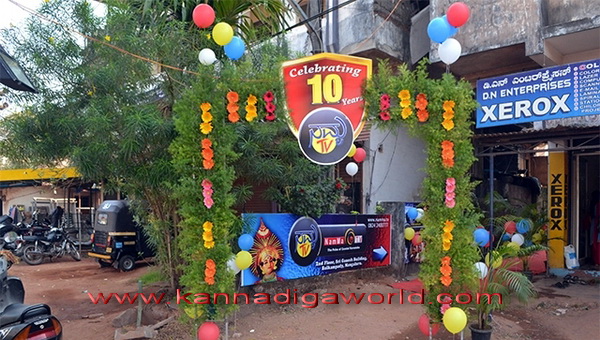 Namma_TV_10th-Year_10