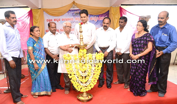 dasara_jayanthi_photo_1