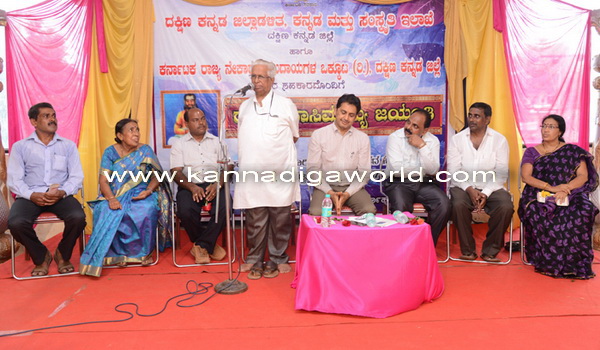 dasara_jayanthi_photo_4