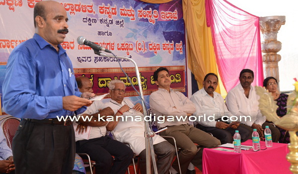 dasara_jayanthi_photo_5