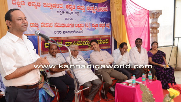 dasara_jayanthi_photo_6