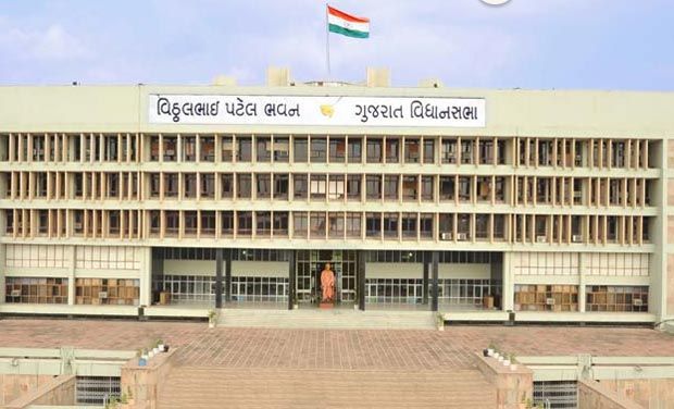 gujarat-assembly