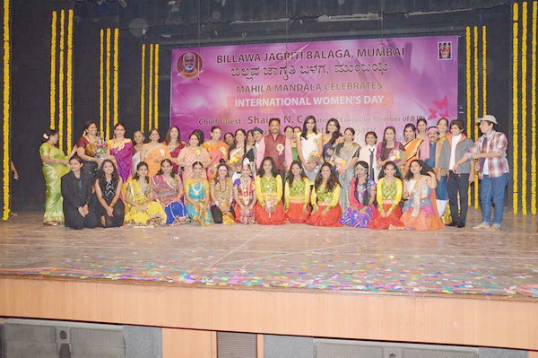 mumbai_billava_samaja_3