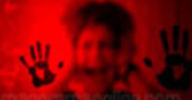 7343rape.jpg.image.784.410