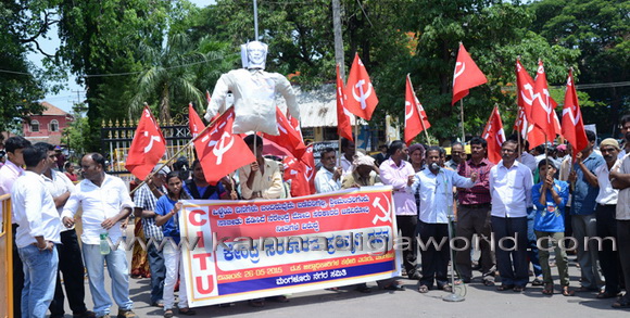 CITU_protest_photo_5