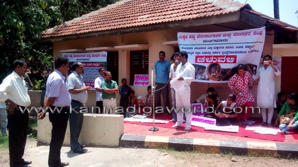 Donation_agant_protest_5