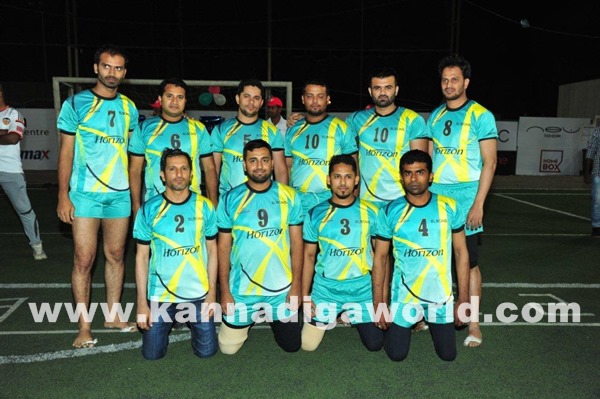 Fraternity Fest 2015 National Level Kabaddi Tournament By India