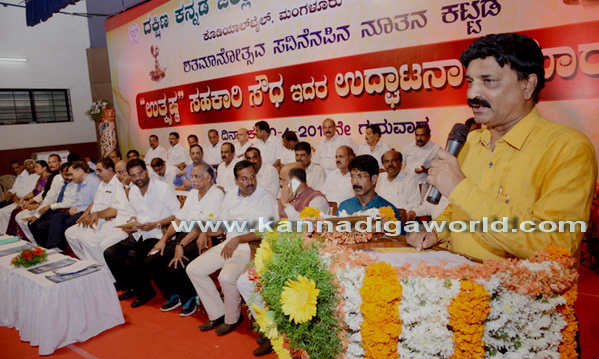 Scdcc_New_Building_10