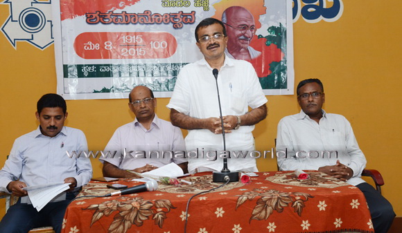 pabale_city_office_3