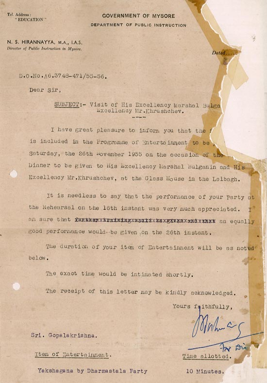 02-Invitation from mysore govt for Yakshagana at Bangalore  on 26 Nov 1955 - (1)