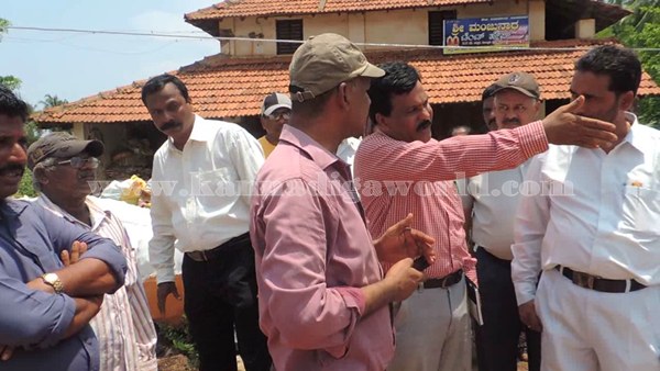 Enjeneearge Tahashildar Tarate-3