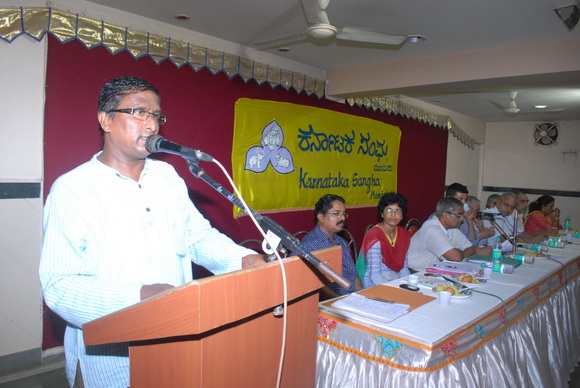 Mumbai_kannada_sanga_1