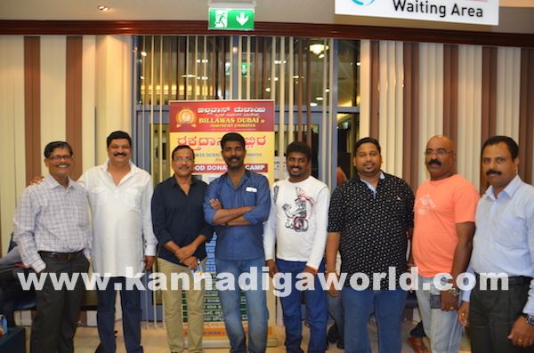 Billawas dubai blood-July 7_2015-001