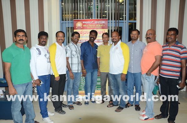 Billawas dubai blood-July 7_2015-005