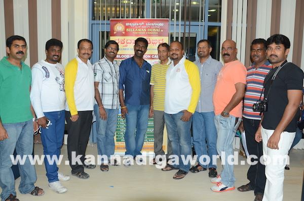 Billawas dubai blood-July 7_2015-006