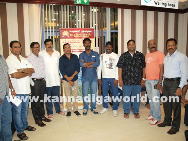 Billawas dubai blood-July 7_2015-033