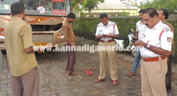 Kndpr_Traffic_Vacum horn_prblm (6)