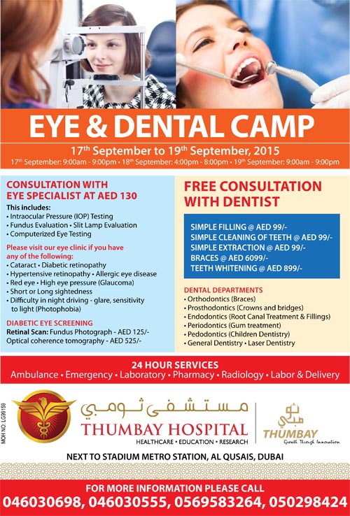 Eye & Dental Camp_Sept 2015