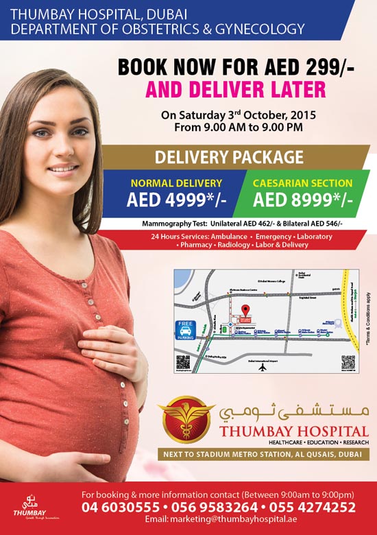 Special ‘Book Now, Deliver Later’ Maternity Package At Thumbay Hospital ...