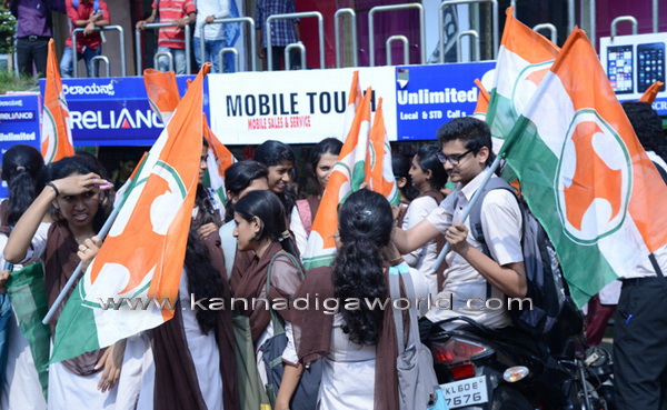 Youth_congress_protest_14