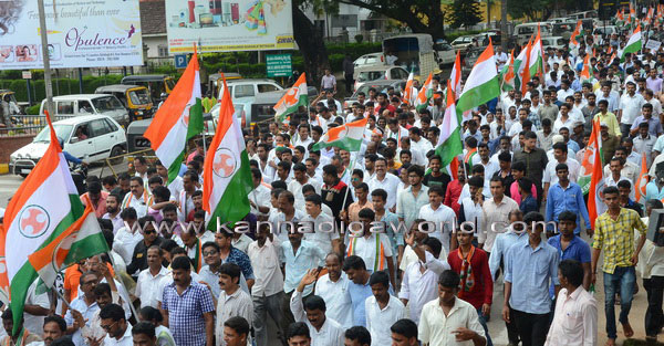 Youth_congress_protest_18