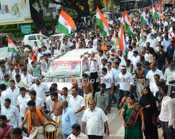 Youth_congress_protest_22