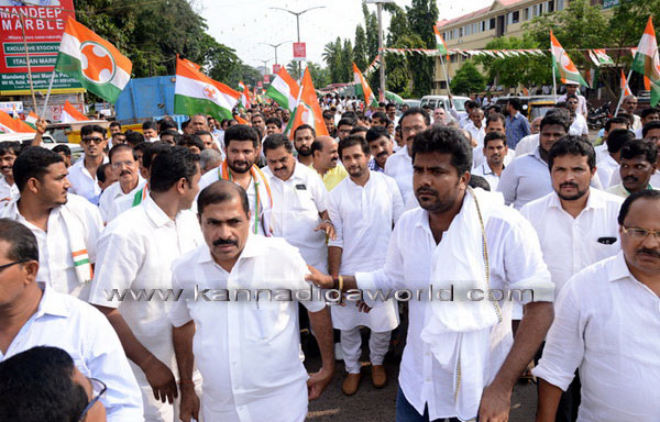 Youth_congress_protest_8