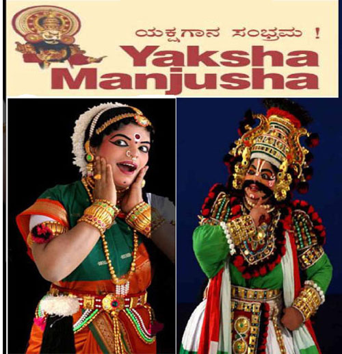 yaksh_manjushg_photo