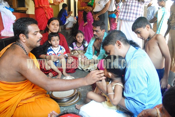 ????????????????????????????????????