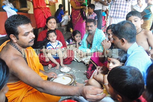 ????????????????????????????????????