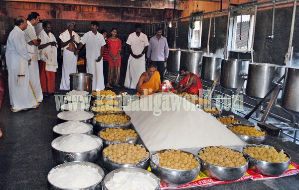 ????????????????????????????????????