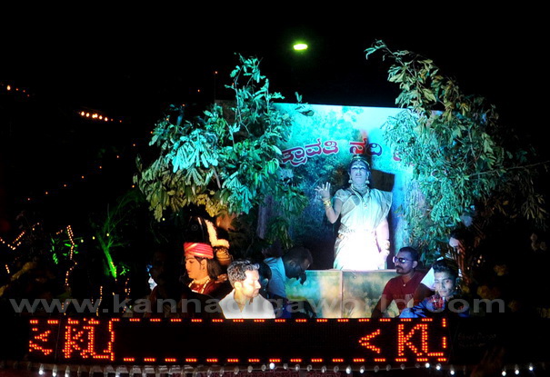 Kudroli_dasara_Prose_53