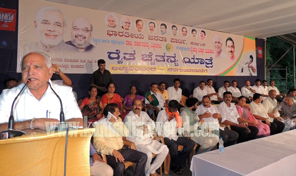 Raitacaitanya Yatre_Kndpr_Yadiyurappa visit (1)