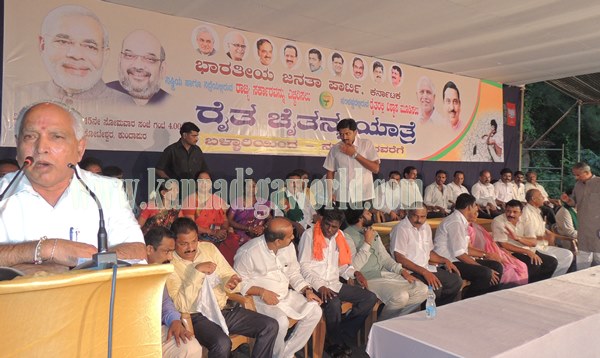 Raitacaitanya Yatre_Kndpr_Yadiyurappa visit (15)